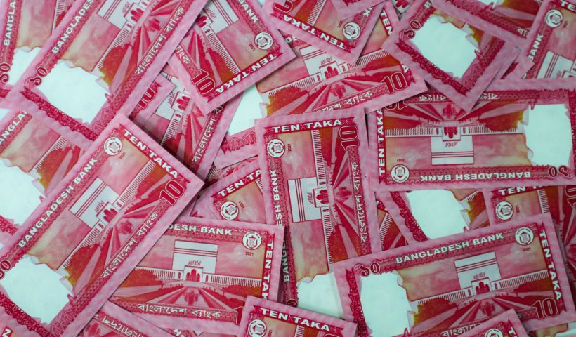 Bangladesh Bank policy rate